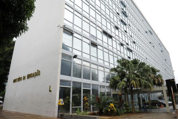 Ministério da Educação (MEC)